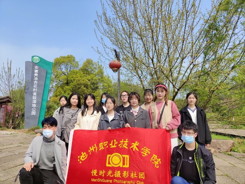 慢时光4.jpg