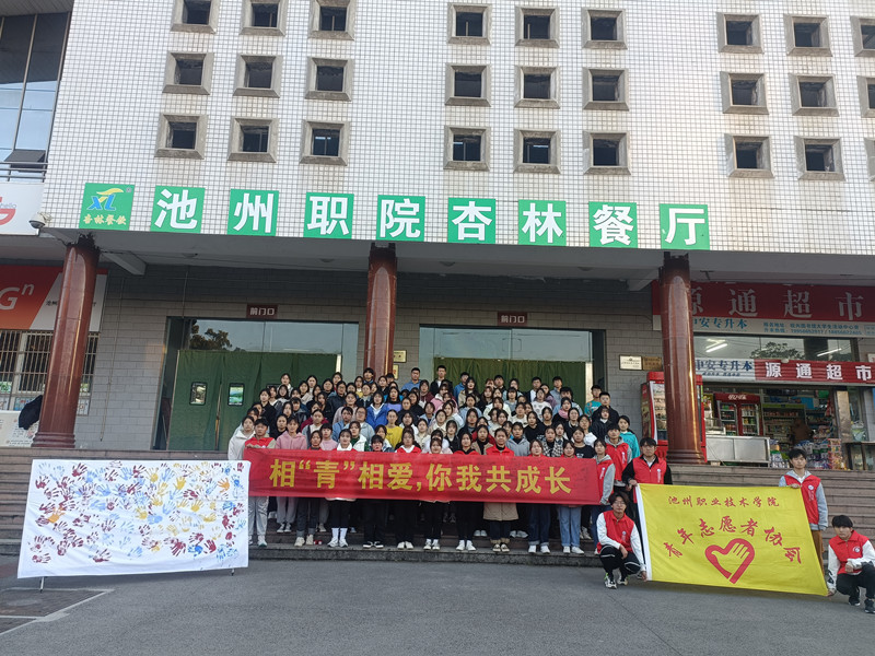6A3C2C30A2A132CB634119E1D853A50B_副本.jpg
