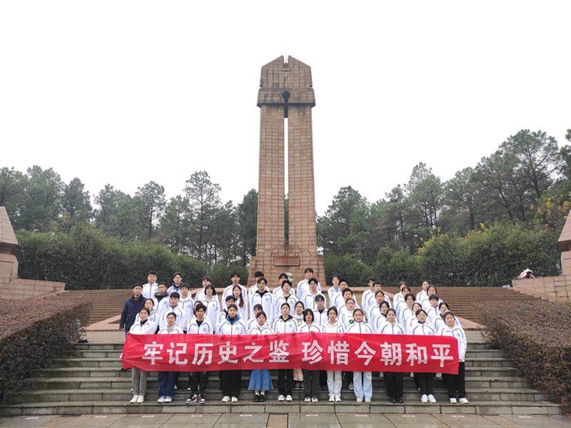 QQ图片20211219103057.png