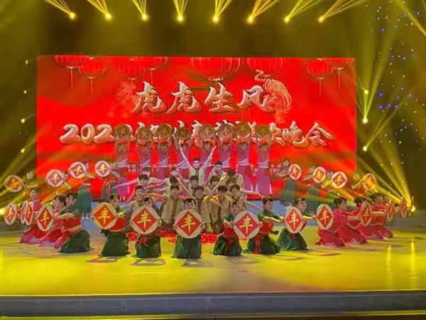 微信图片_20220124113229.jpg