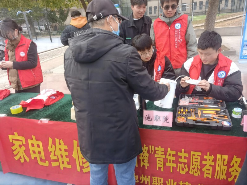 微信图片_20230303143704.jpg