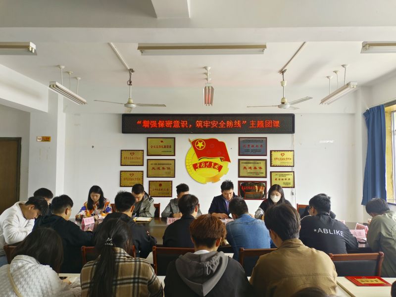 QQ图片20230509090741.jpg