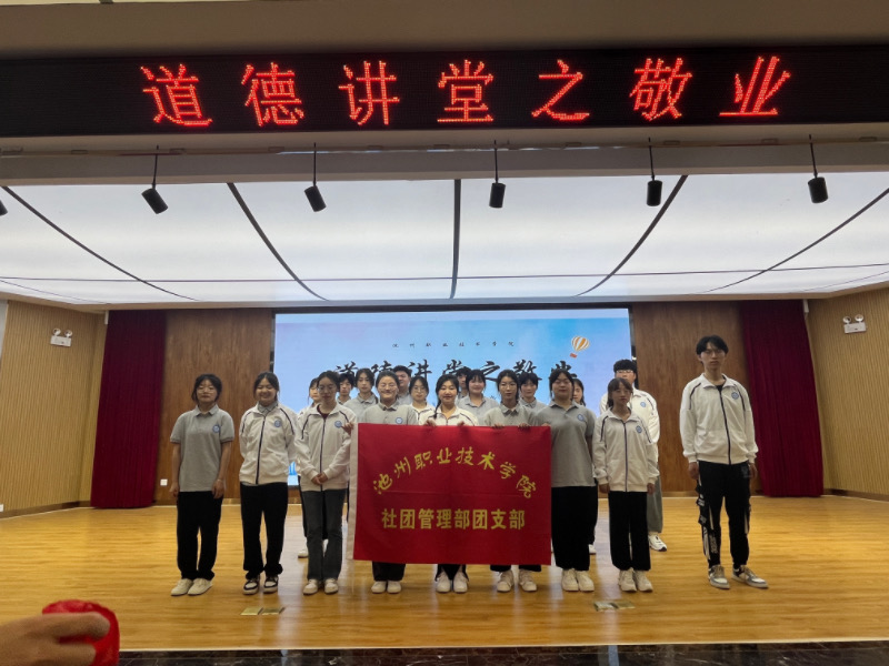 照片4.JPG