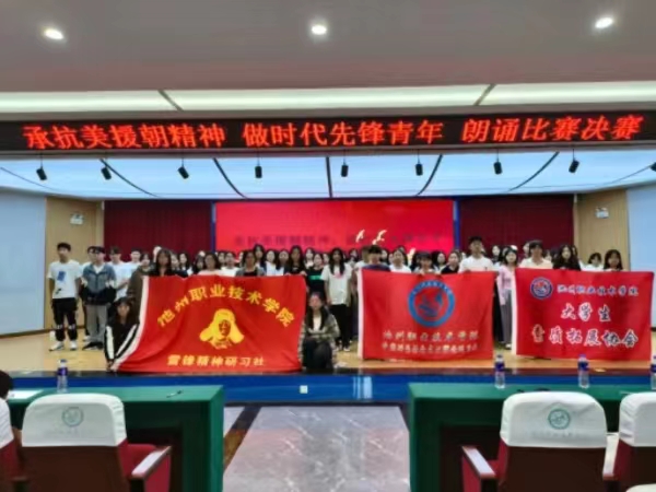 微信图片_20231030112102.jpg