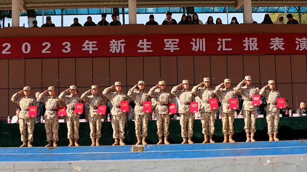微信图片_20231120104806_副本.jpg