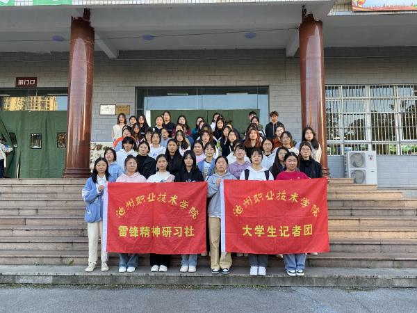 照片2.jpg