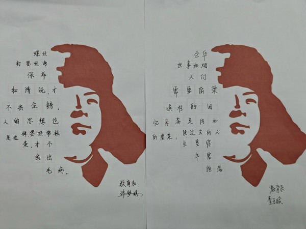 图片3(1).jpg