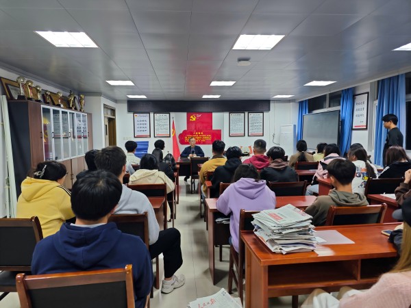 微信图片_20241106191026(1).jpg