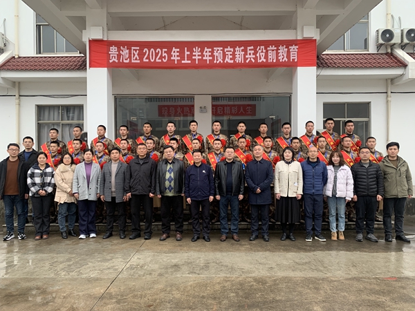 合影_副本.jpg