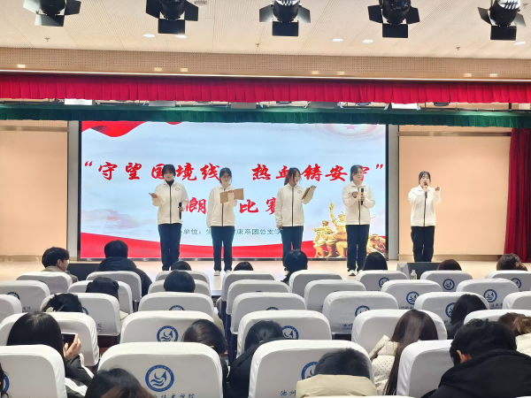 图片2(1).png