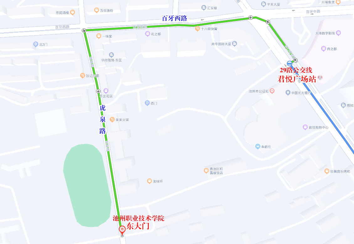 图片2(1).png
