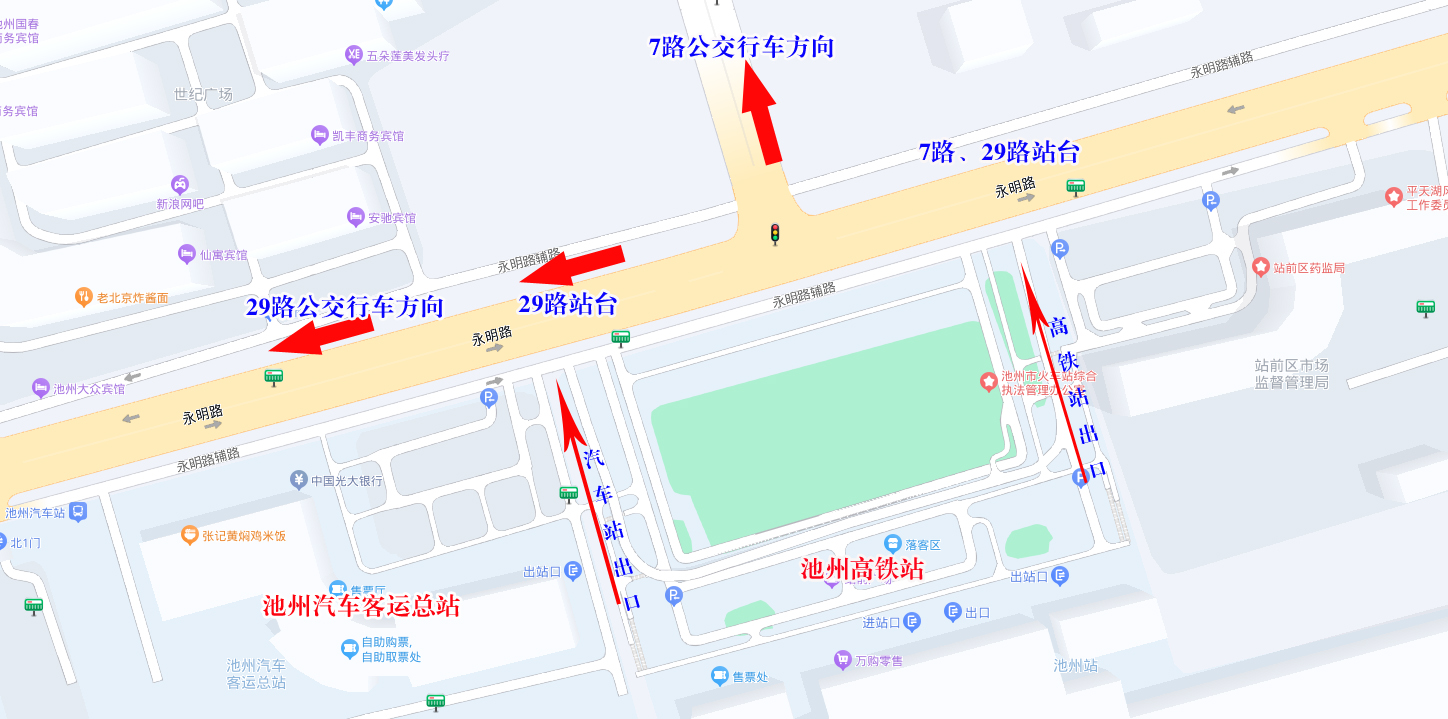 出站线路 拷贝.jpg