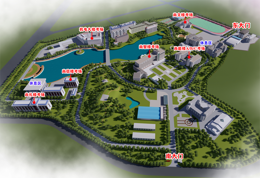 考场分布图10.png