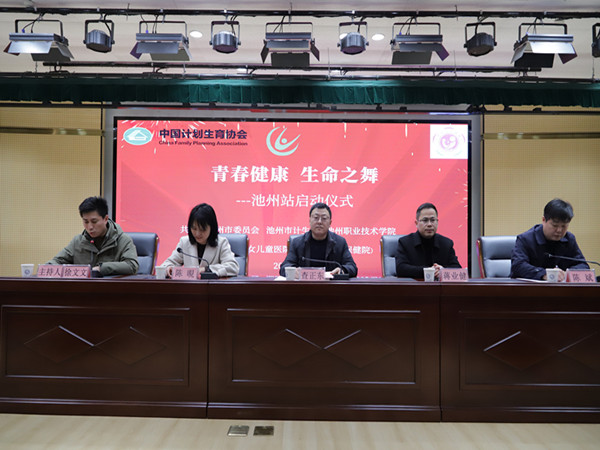 微信图片_20250316221403_11.jpg