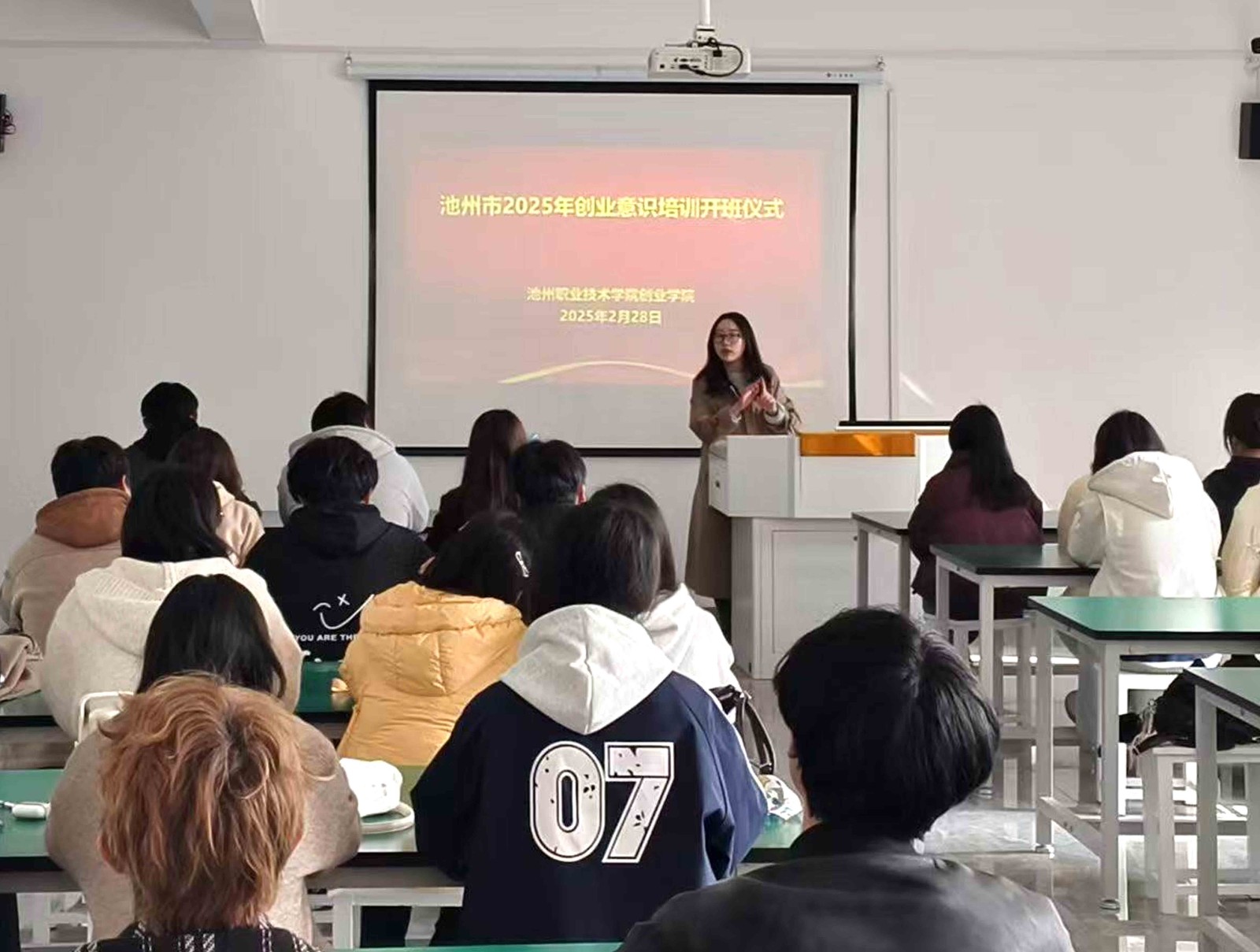 新闻稿图片处理1.jpg