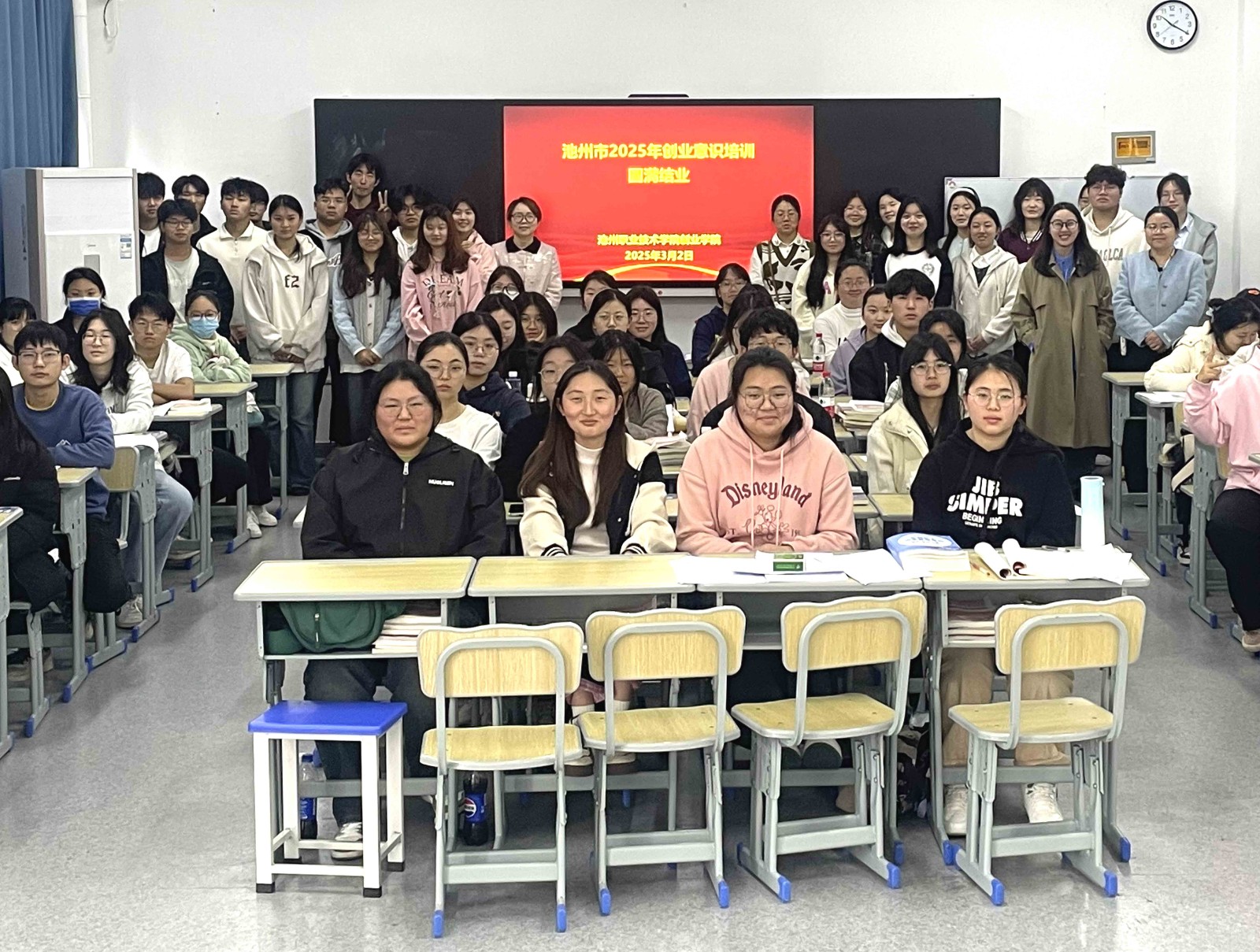 新闻稿图片处理4.jpg