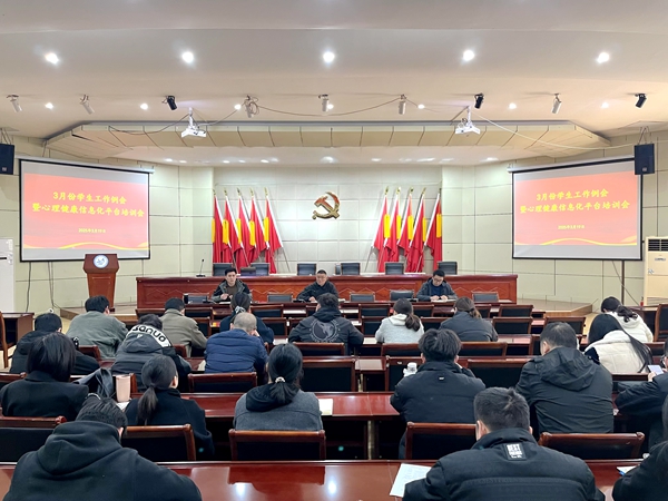 微信图片_20250319201738_副本.jpg