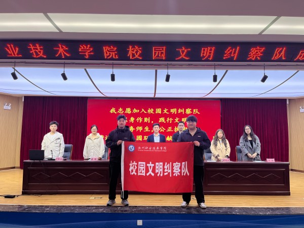 微信图片_20250331151151.jpg