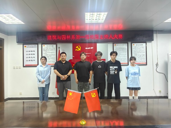 微信图片_20250410161140(1).jpg