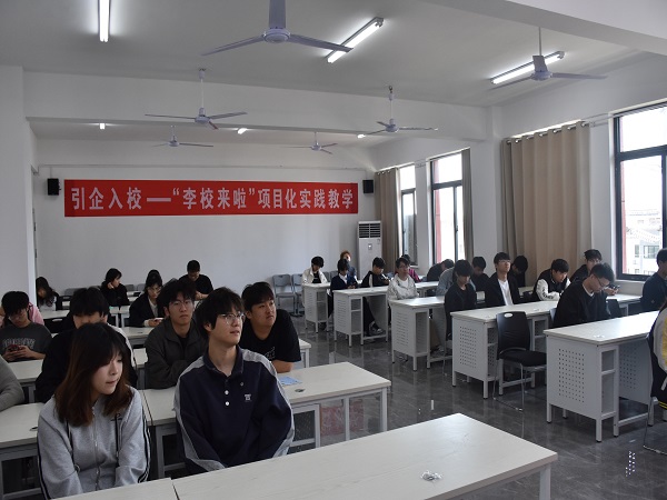 电商2.jpg