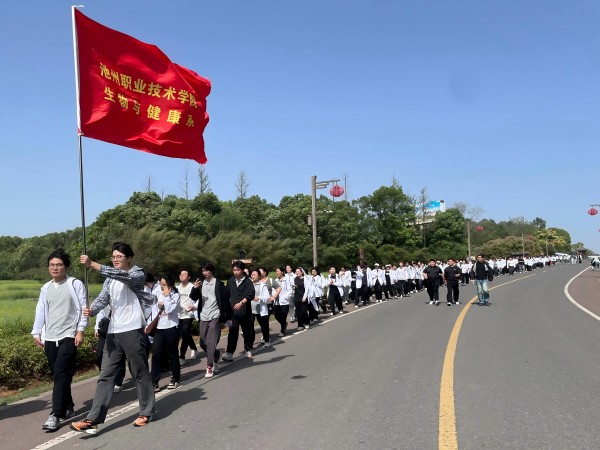 徒步游园1(1).jpg