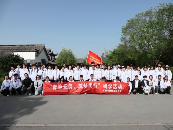 徒步游园2(1).jpg